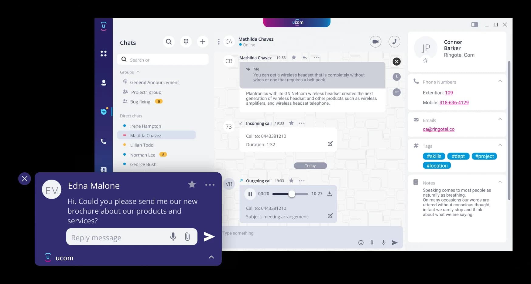 UCOM Go App